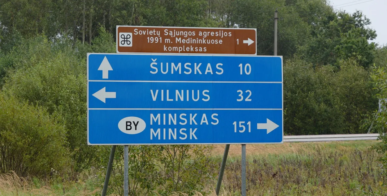 Near the Belarusian border / Euroradio
