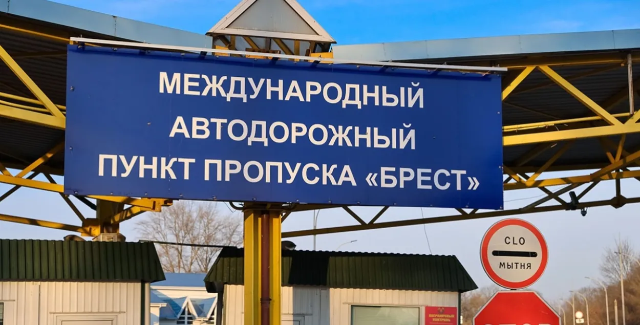 Граница Беларуси с Польшей
