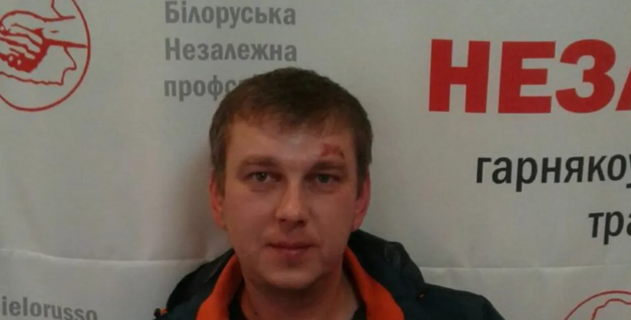Дзмітрый Сідарчук&nbsp;
