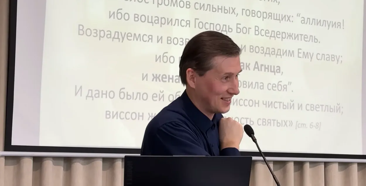 Алексей Ягелло
