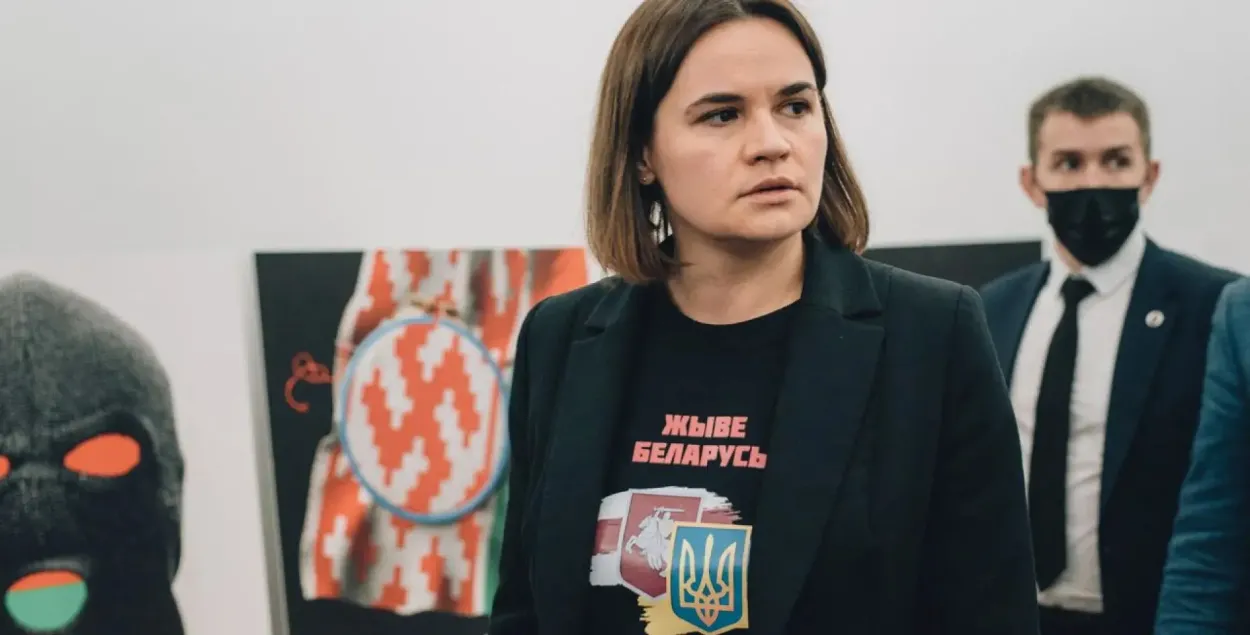 Святлана Ціханоўская
