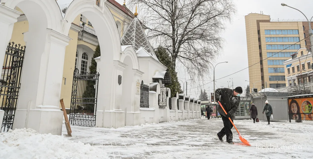 Зімае надвор’е ў Мінску
