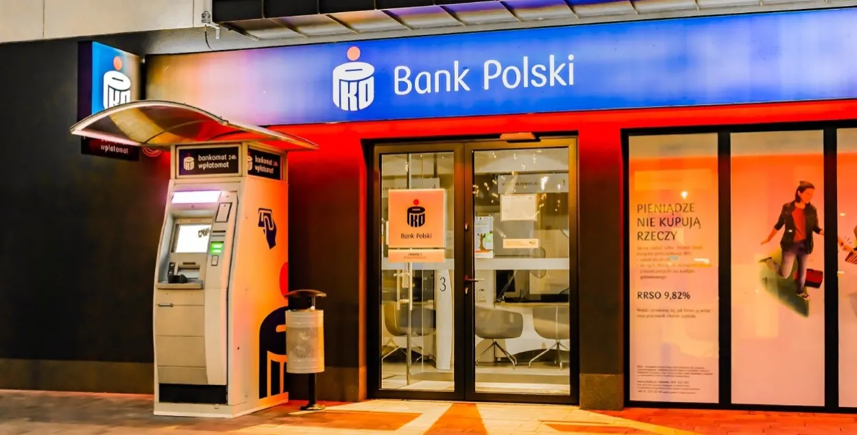 Банк PKO в Польше
