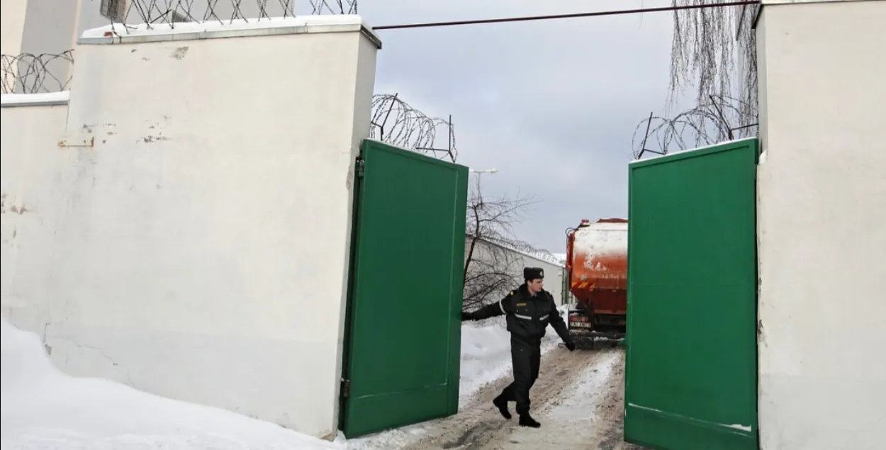 Турма ў Беларусі
