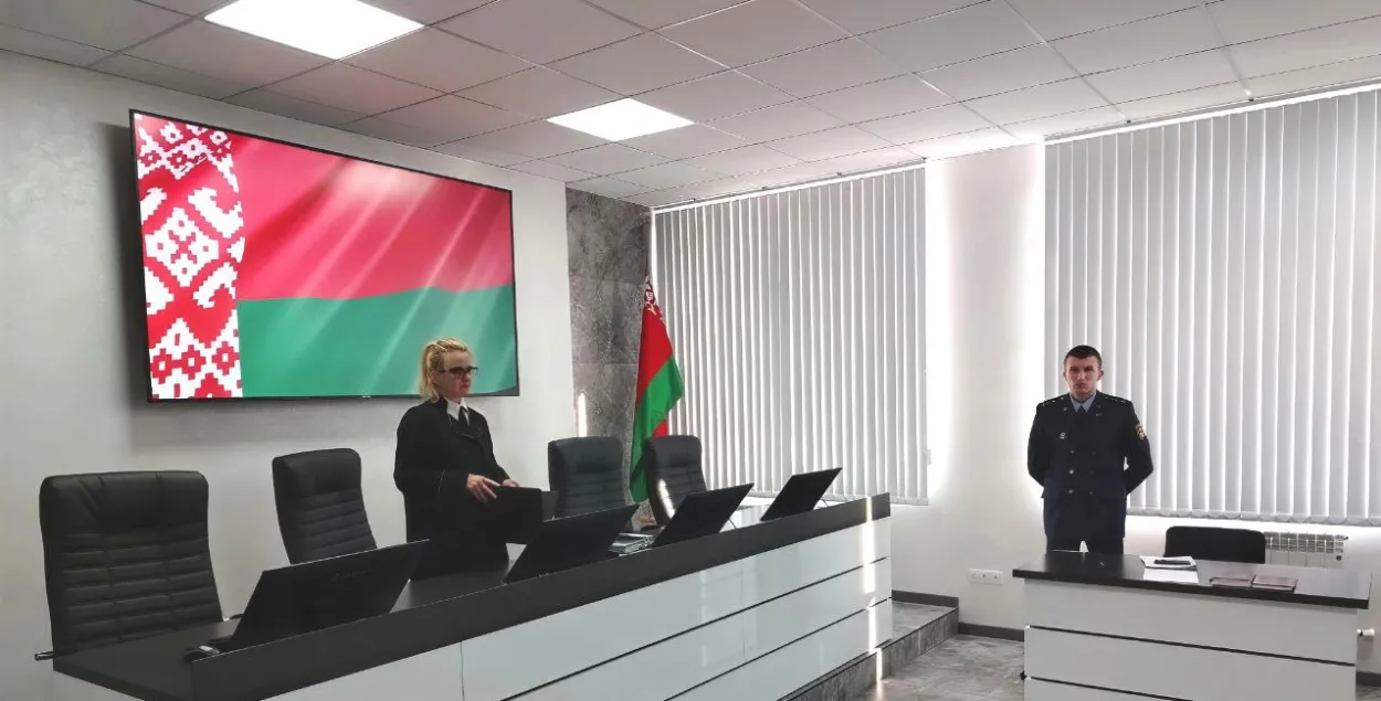 Беларускі суд
