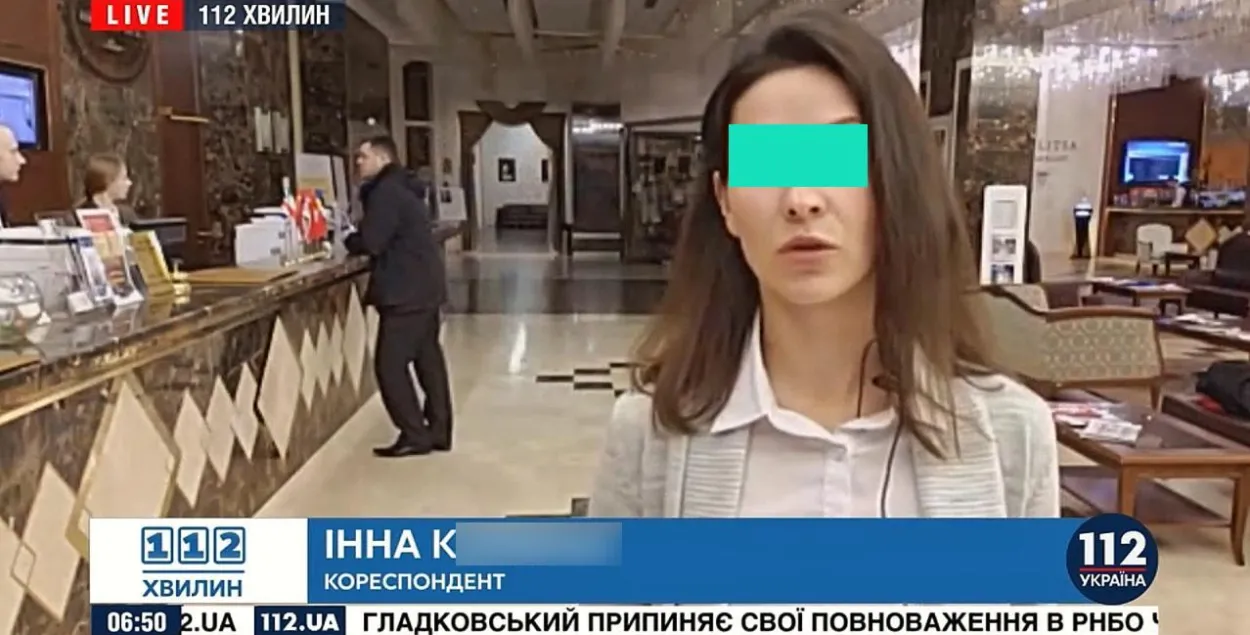 Іна К.
