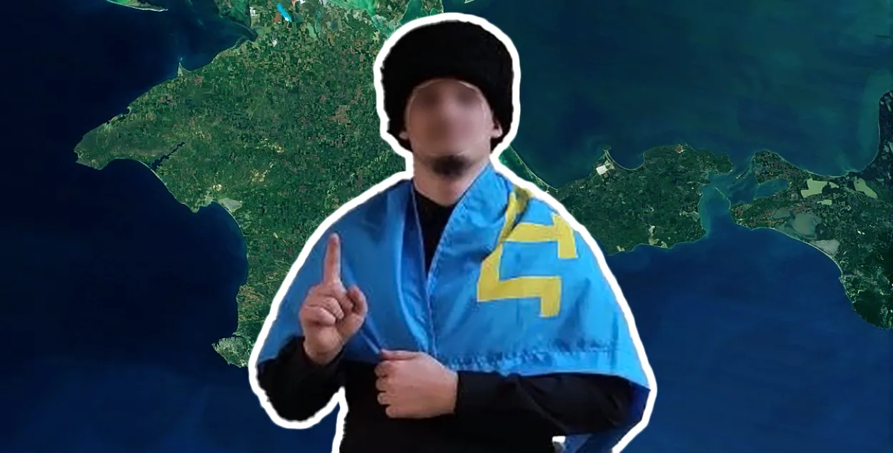 Скиф
