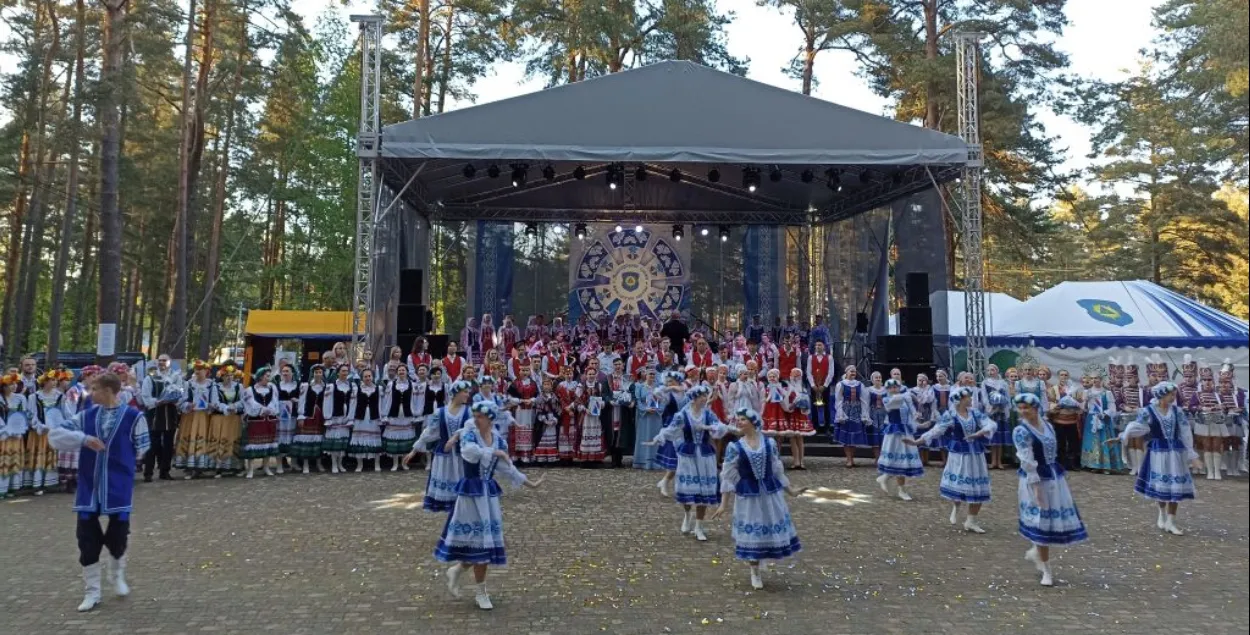 Фэст "Браслаўскія зарніцы"
