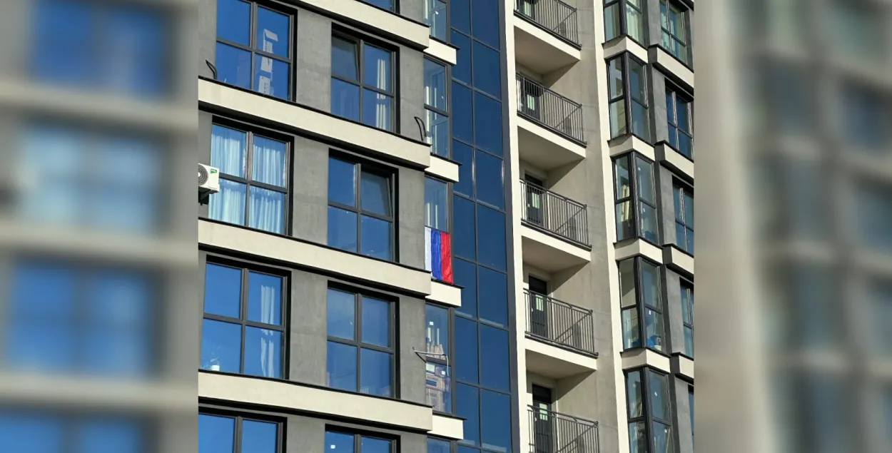 “Минск-Мир”
