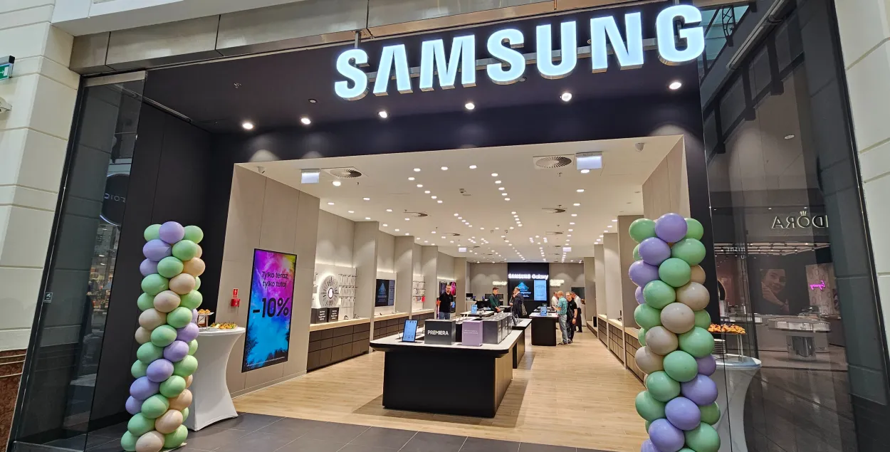 Магазин Samsung
