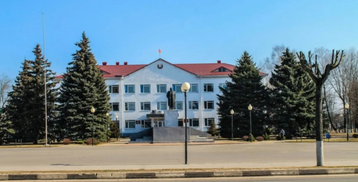 Костюковичский райисполком
