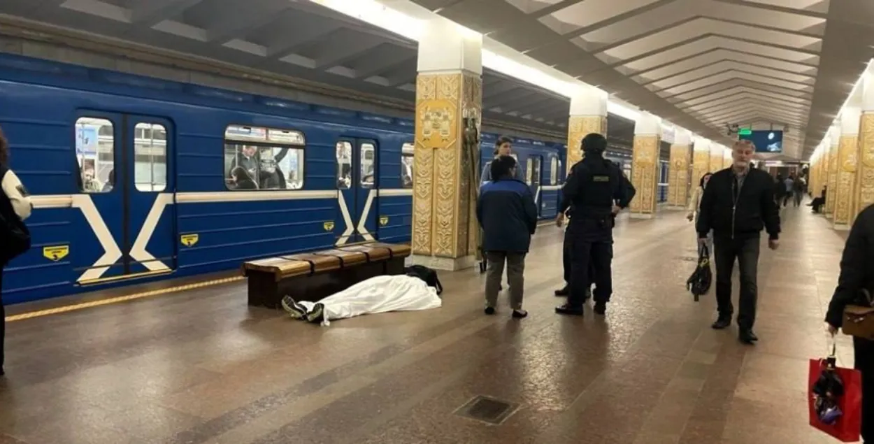 На станции "Площадь Якуба Коласа" скончался пассажир
