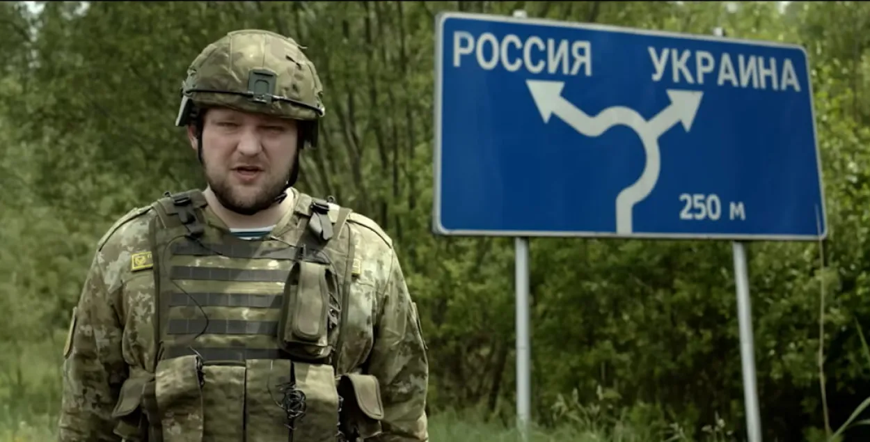 Пропагандист Григорий Азарёнок в снятом им фильме "Душа защитника"
