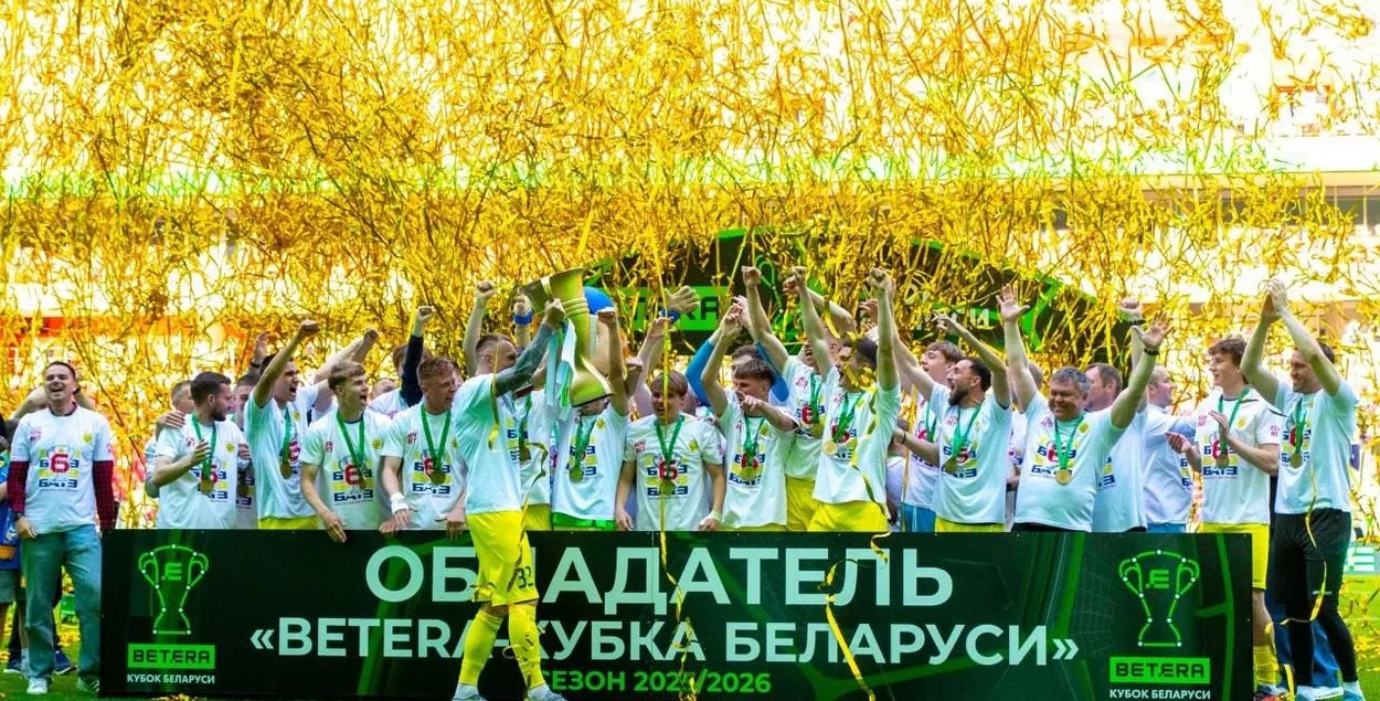 Лёс трафея вырашыўся ў драматычнай серыі пенальці
