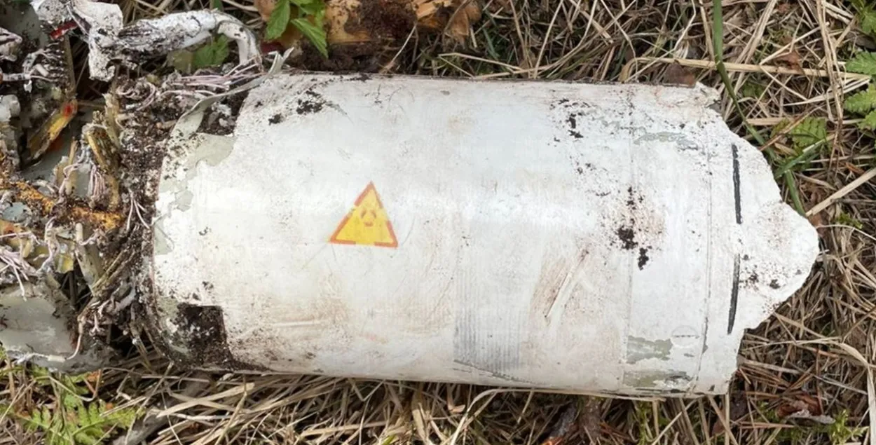 Обломки российской ракеты

