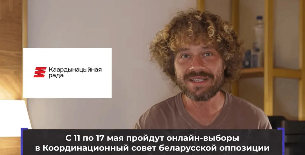 Илья Варламов
