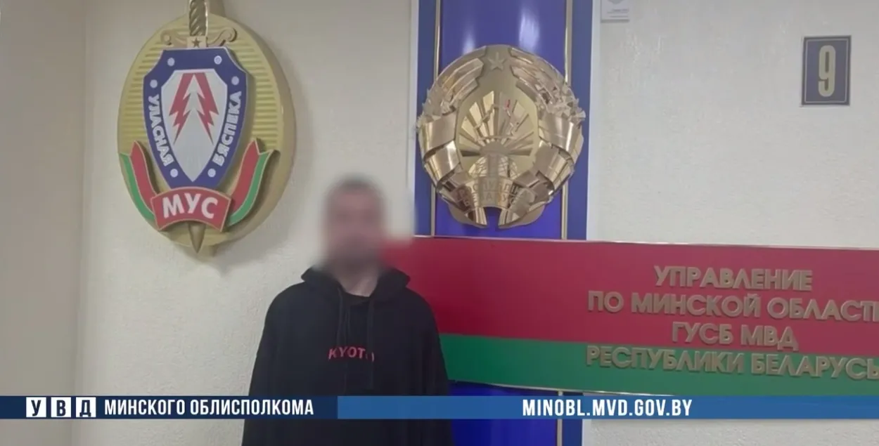 Задержанный уроженец Брестчины
