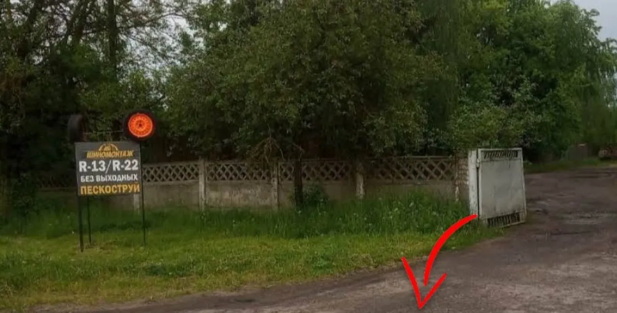 Месца падзення беспілотніка ў Слуцку
