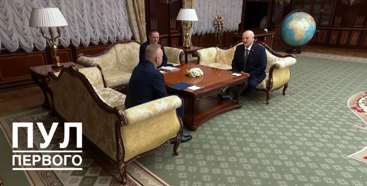 Александр Лукашенко и Дмитрий Мазепин
