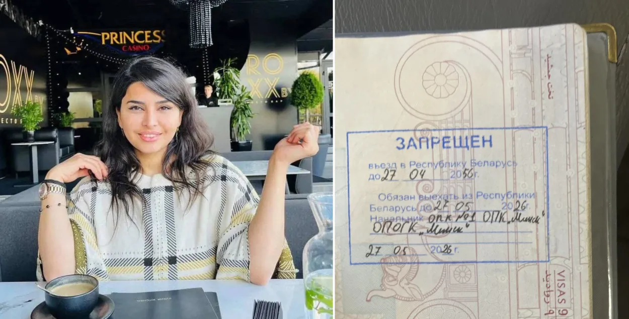 Khatereh Khodadadi&nbsp;and a passport bearing a ban on entry to Belarus
