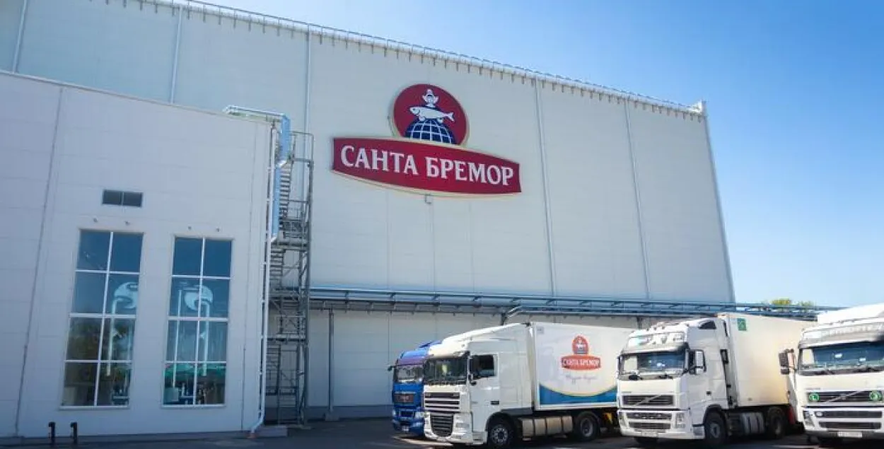 Завод “Санта-Брэмар”
