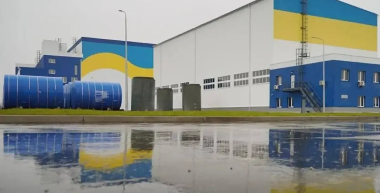 Будынак сховішча
