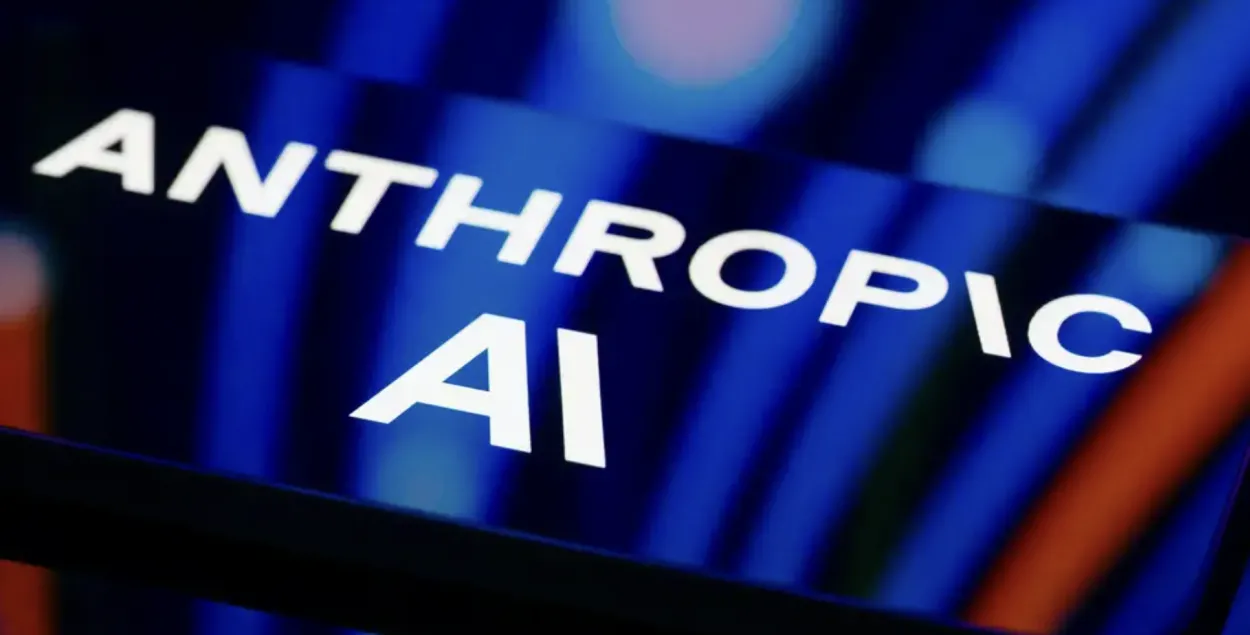 Логотип компании Anthropic
