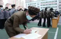 "Добровольцы" / dailyrecordnews.com
