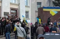 Херсон / коллаж из фото из Instagram&nbsp;
