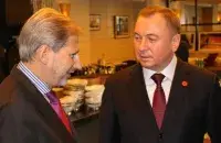 Johannes Hahn and Uladzimir Makei. Photo: BELTA