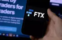 FTX была третьей по размерам криптобиржей /&nbsp;AFP
