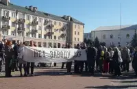 Одна из встреч против строительства завода. Источник:&nbsp;https://www.b-g.by﻿