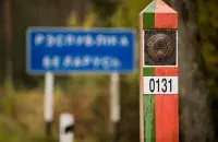 Граница с Беларусью /&nbsp;J. Stacevičiaus/LRT
