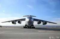 Из архива​ ria.ru