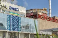 Запорожская АЭС / Энергоатом