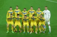 Фото: Прессбол