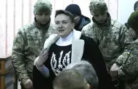 Надежда Савченко. Фото: Reuters