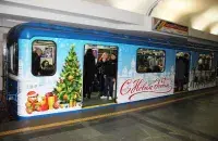 metropoliten.by