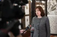 Наталья Кочанова / facebook.com/sovrepgovby​