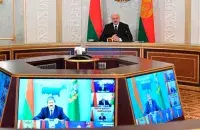 president.gov.by