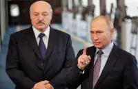 Лукашенко и Путин / ТАСС
