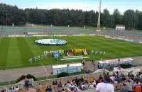 Фото: vk.com/fcdinamominsk