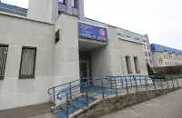 РНПЦ "Мать и дитя" / БЕЛТА​