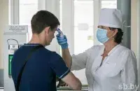 Проверка / sb.by