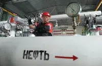 ria.ru