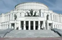 Нацыянальны тэатр оперы і балета Беларусі / sb.by
