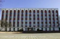 Фото: ria.ru