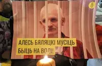 Алесь Беляцкий за решеткой с лета 2021 года / t.me/viasna96/
