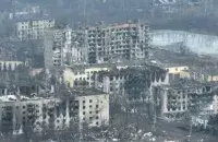 Разрушенный Бахмут / AFP
