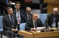 Владимир Макей и другие члены делегации РБ в ООН / twitter.com/BelarusMID
